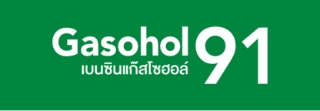 gasohol91